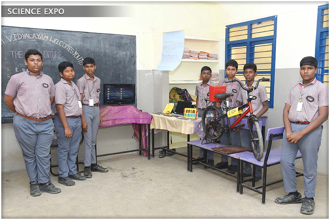 School Activity