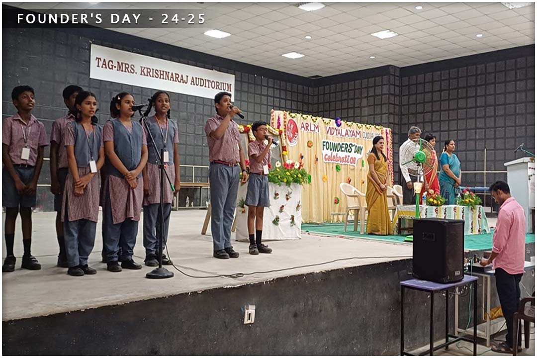 Annual Function Image
