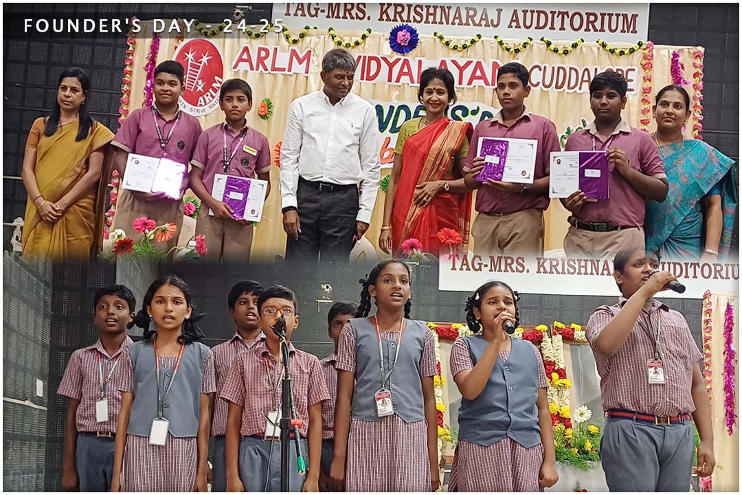 Annual Function Image