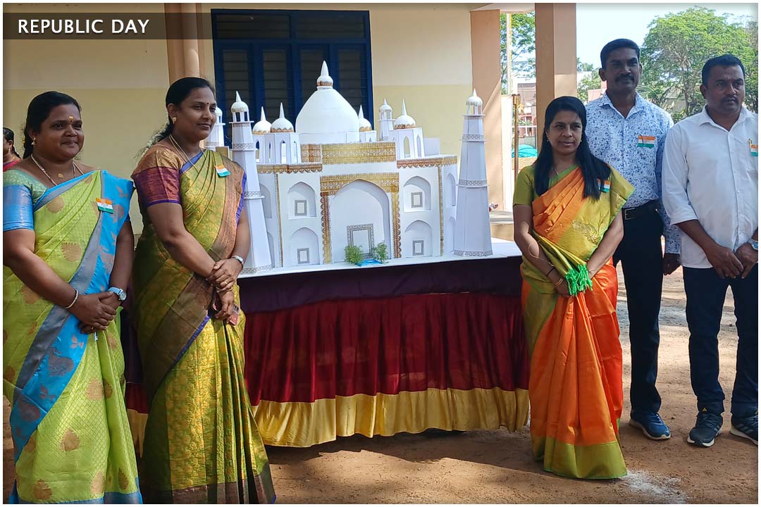 Annual Function Image