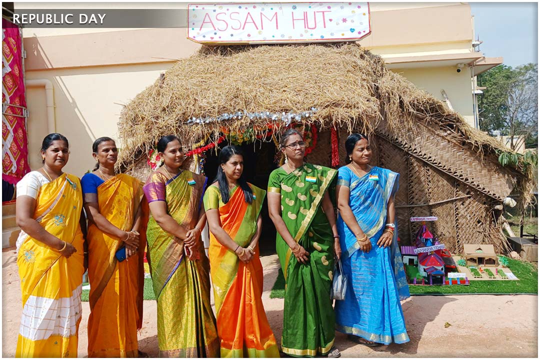 Annual Function Image