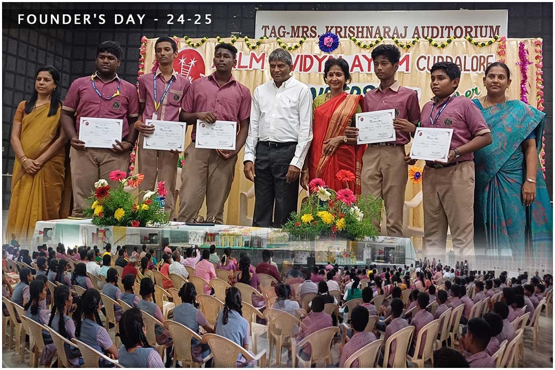 Annual Function Image