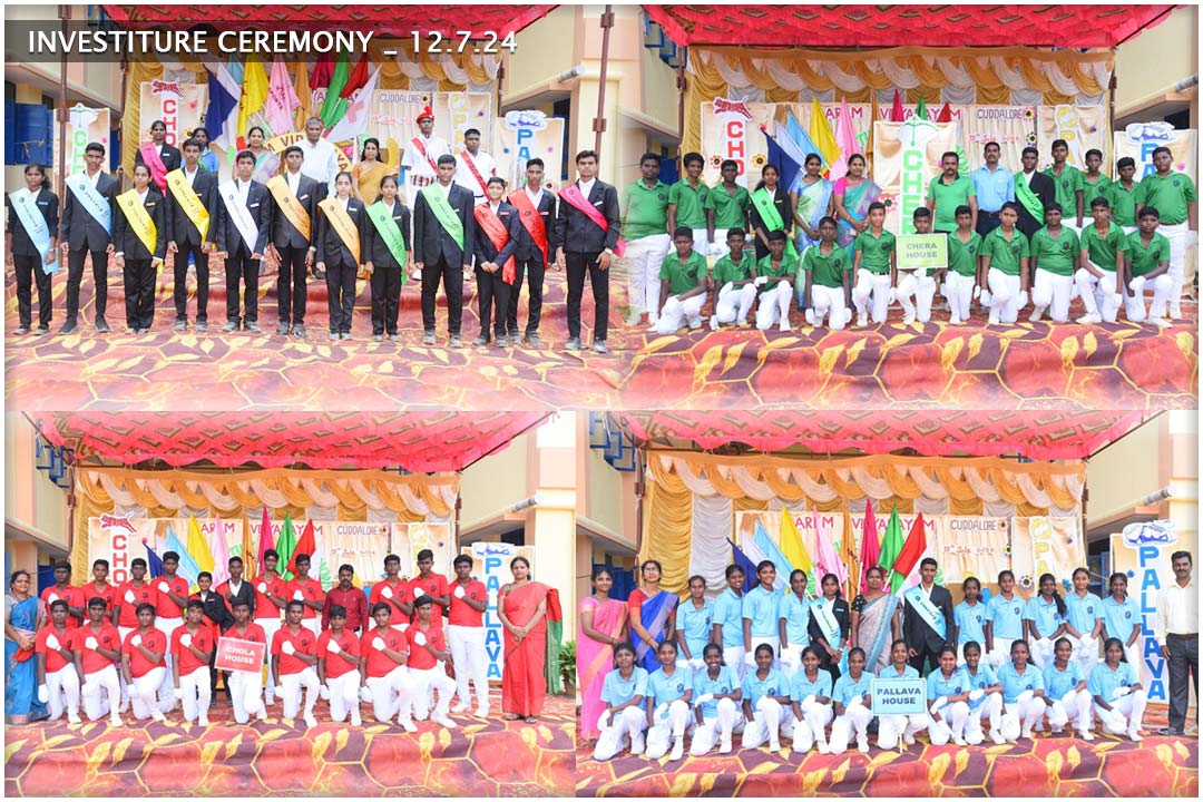 Annual Function Image